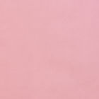 1 Rolle Geschenkpapier 11167, Bicolor, 250m, 70cm