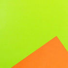  1 Rolle Geschenkpapier 80111, Bicolor, 250m, 50cm