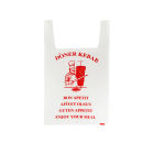 1000 Stück Plastiktragetasche Döner Kebab, 28x14x48cm, 11my, mit Druck, weiß