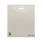 250 Stück LDPE-COEX Griffloch- Tragetaschen, Plastiktüten 55x60+5cm, 50my, weiß