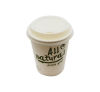 100 Stück Bio PLA Kaffeedeckel Coffee to Go Ø80mm