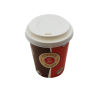 50 Stück Coffee To Go Kaffeebecher 200ml, 8oz, Ø80mm, Standard