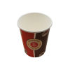 TOP 50 Stück Coffee To Go Kaffeebecher 200ml, 8oz, Ø80mm, Standard