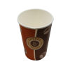 TOP 50 Stück Coffee To Go Kaffeebecher 250ml, 10oz, Ø80mm, Standard