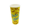 50 Stück Milchshake Becher, 500ml, gelb, mit Druck